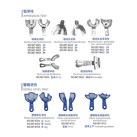 Impression tray & Model steel tray, Dental Instrument